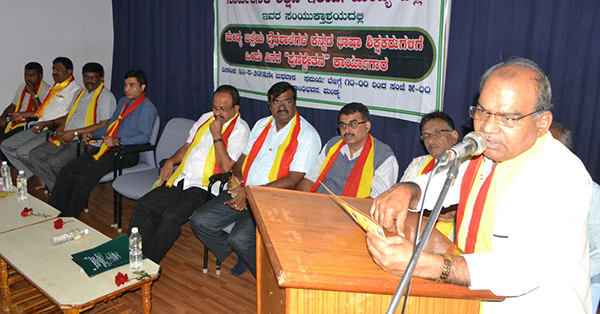 ಕನ್ನಡಕ್ಕೆ ಆದ್ಯತೆ ನೀಡದ ಶಾಲೆಗಳ ಮಾನ್ಯತೆ ರದ್ದುಗೊಳಿಸಿ: ಪ್ರೊ.ಎಸ್.ಜಿ.ಸಿದ್ದರಾಮಯ್ಯ